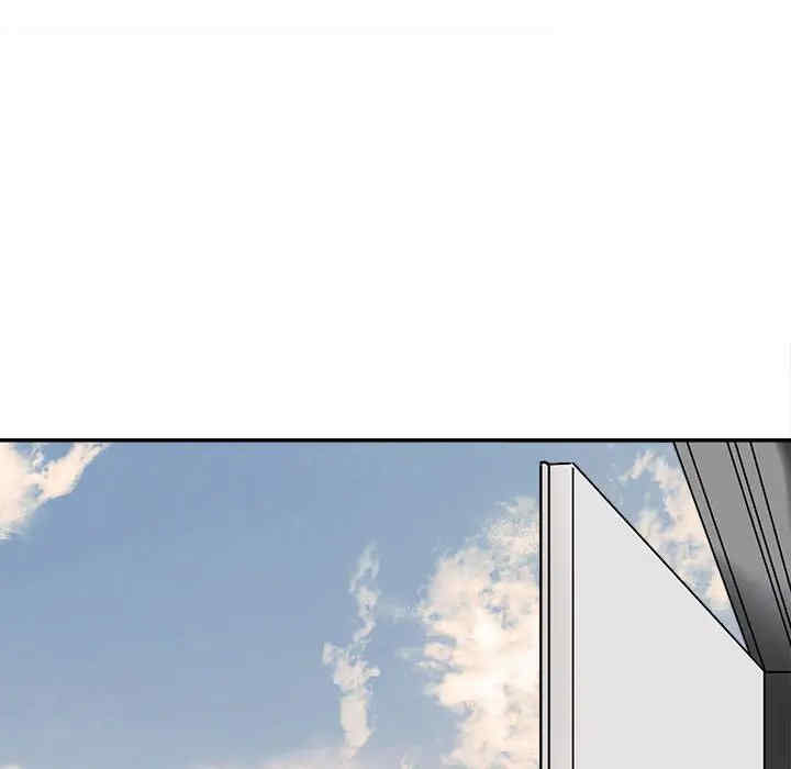 爱上助手/想做你的助手