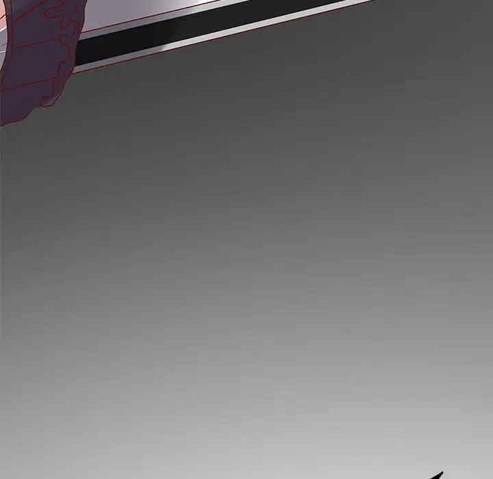 离婚过的她/离过婚的她