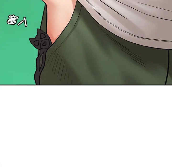 爱上助手/想做你的助手