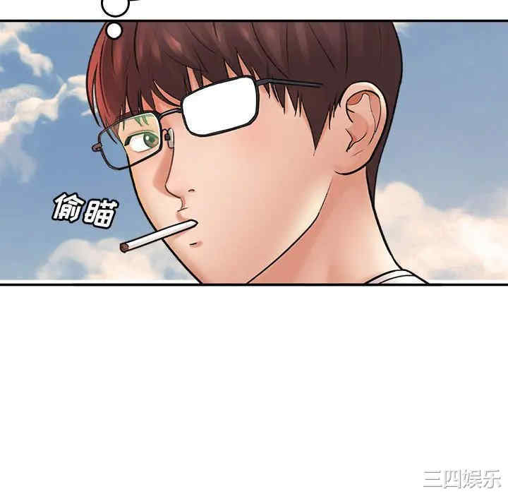 爱上助手/想做你的助手