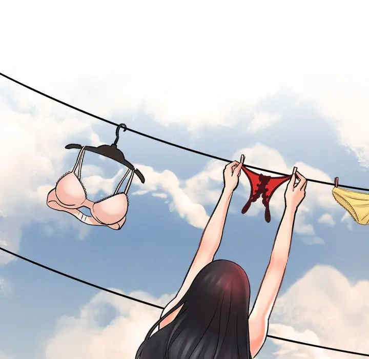 爱上助手/想做你的助手