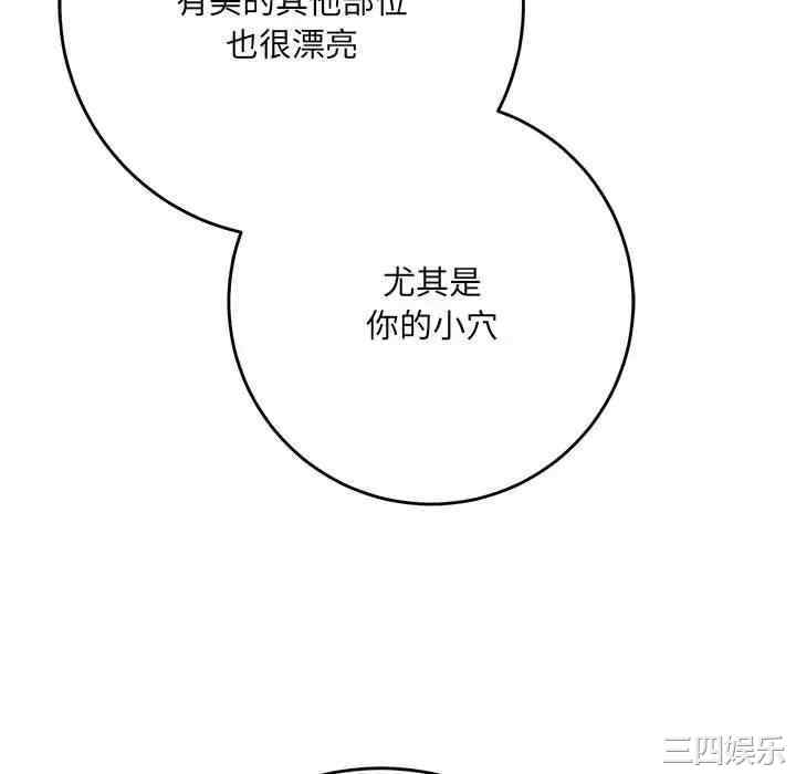 爱上助手/想做你的助手