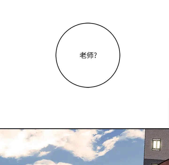 爱上助手/想做你的助手