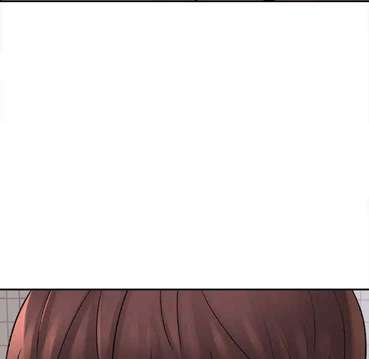 爱上助手/想做你的助手