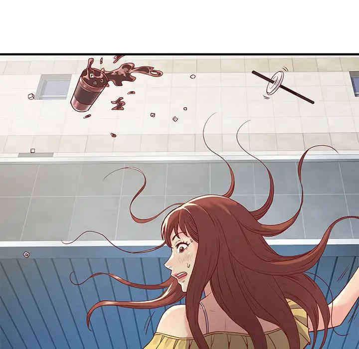 离婚过的她/离过婚的她