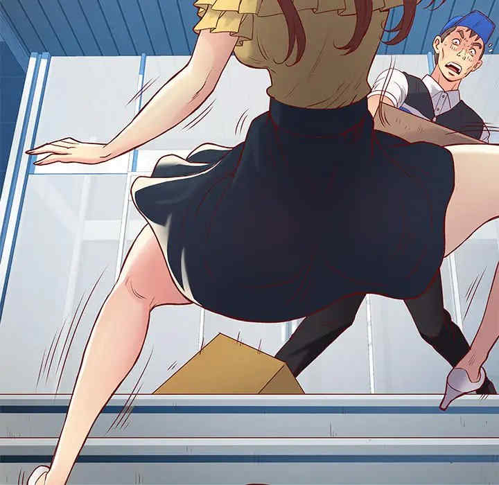 离婚过的她/离过婚的她