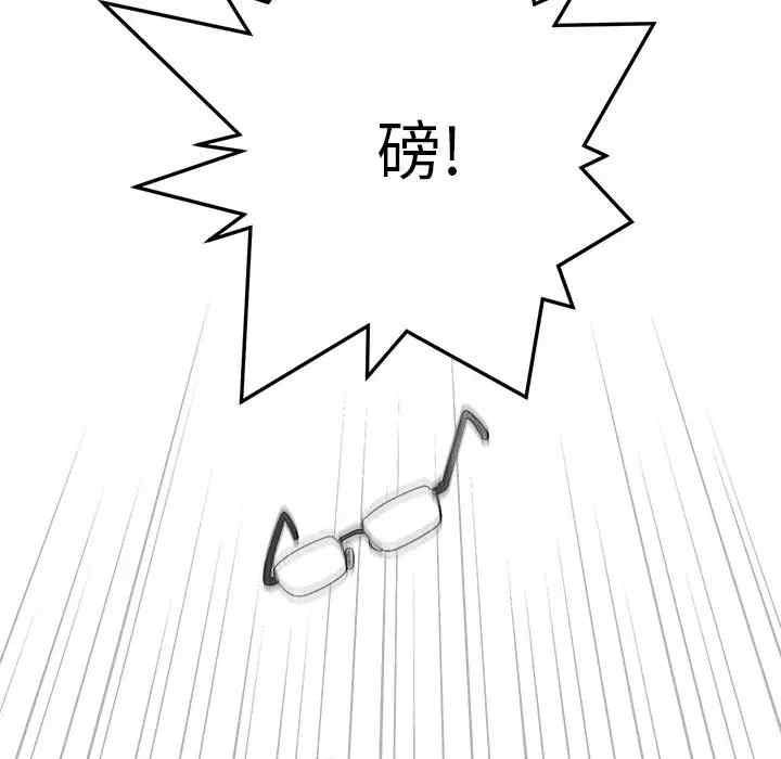 爱上助手/想做你的助手