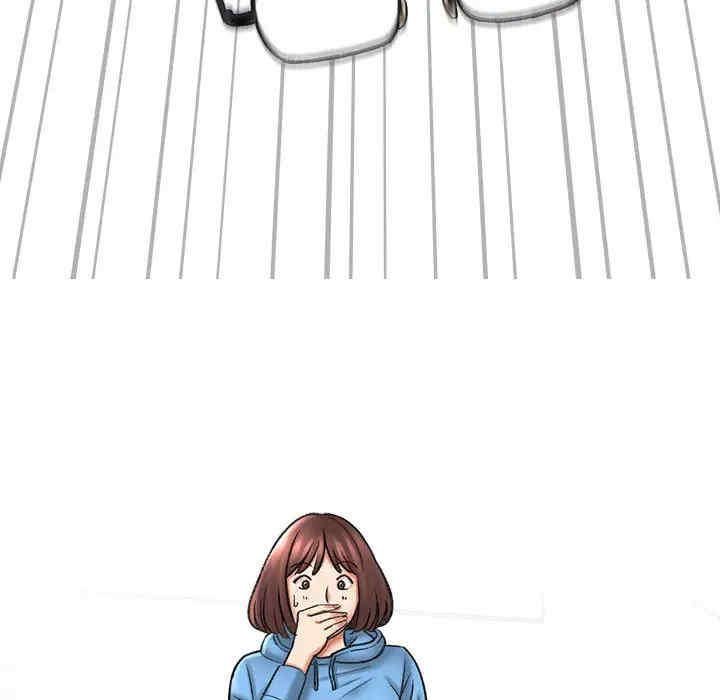 爱上助手/想做你的助手