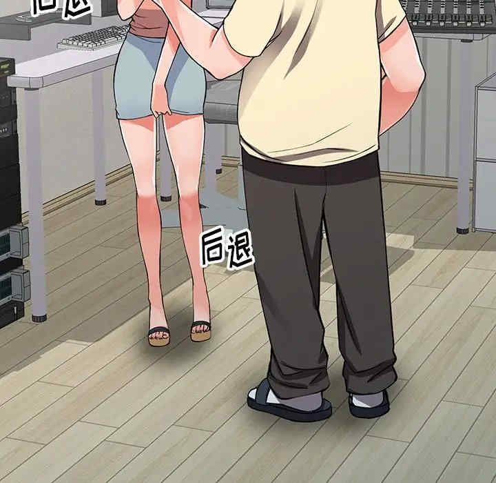 阔少的女仆们/富少的贴身管家