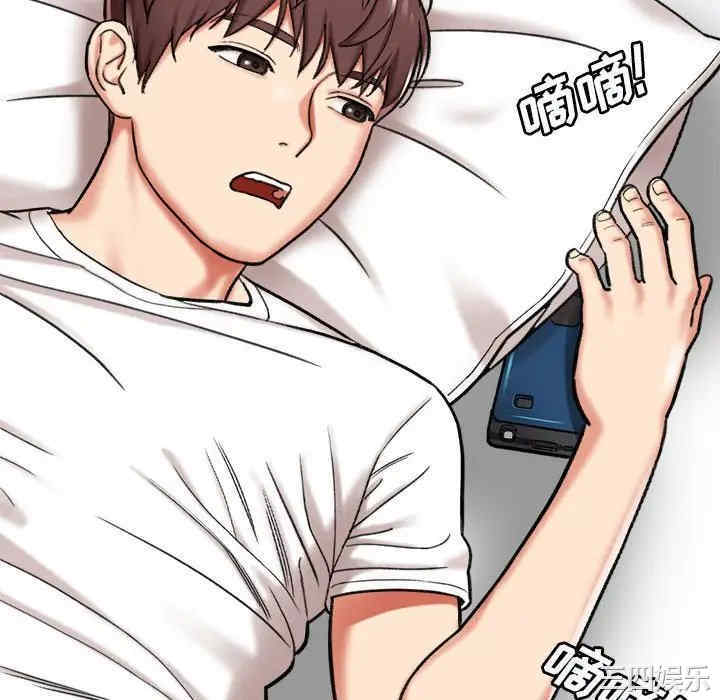 爱上助手/想做你的助手