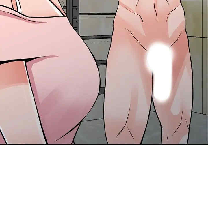 阔少的女仆们/富少的贴身管家