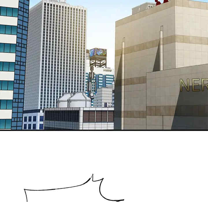 离婚过的她/离过婚的她