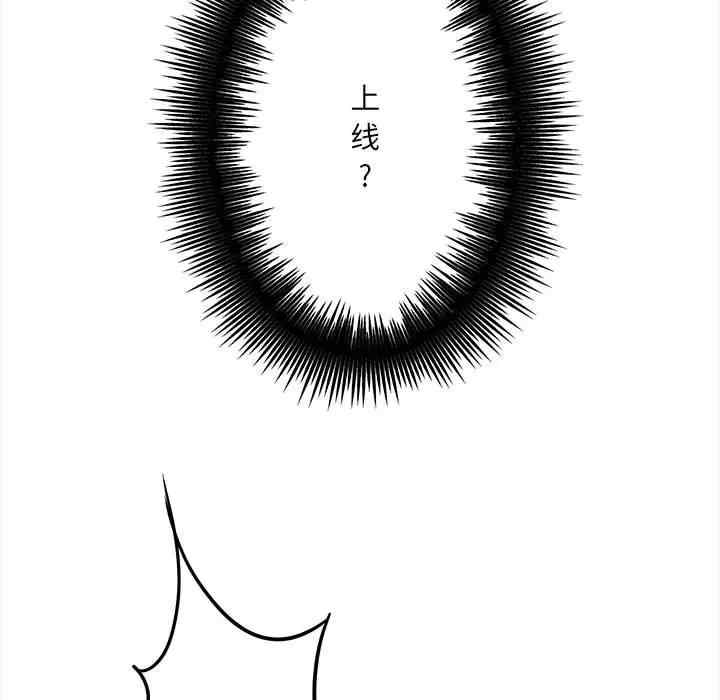 爱上助手/想做你的助手