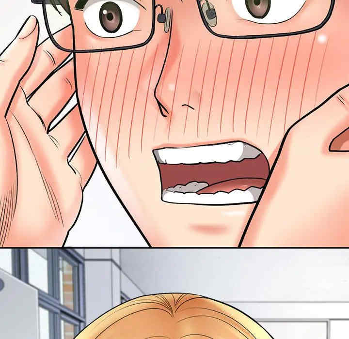 爱上助手/想做你的助手