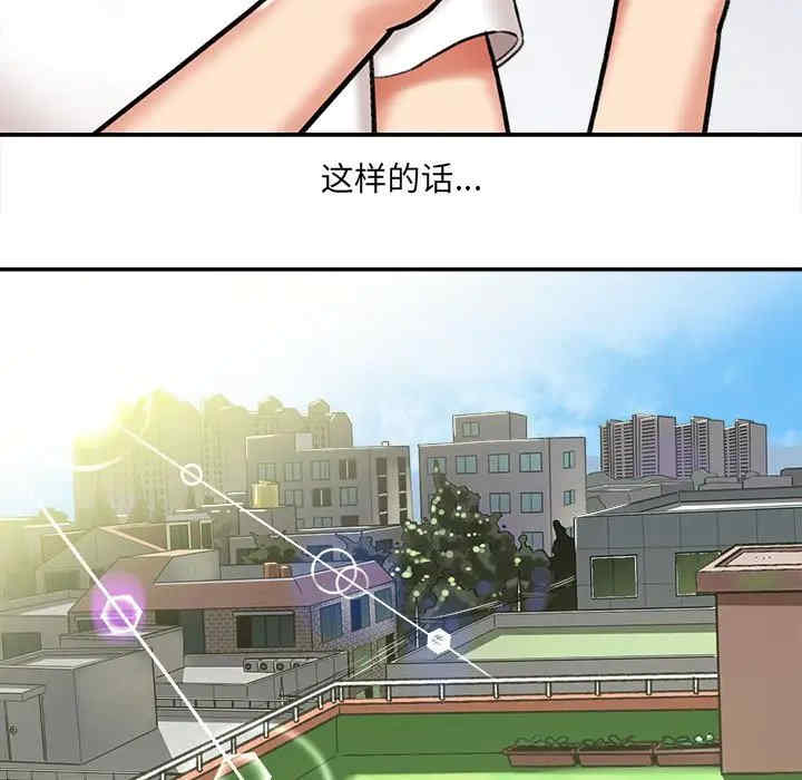 爱上助手/想做你的助手