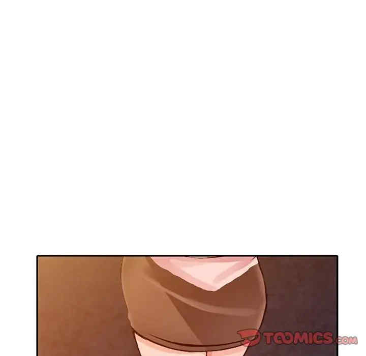 阔少的女仆们/富少的贴身管家