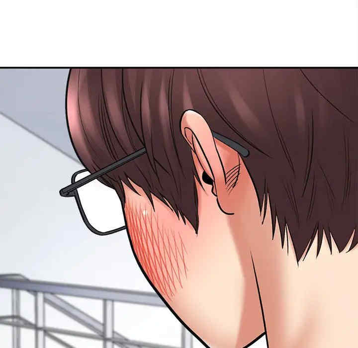 爱上助手/想做你的助手