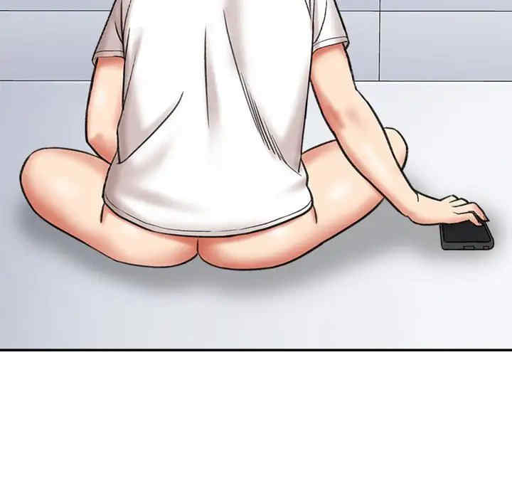 爱上助手/想做你的助手