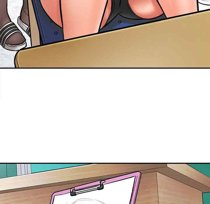 爱上助手/想做你的助手