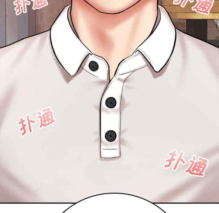 爱上助手/想做你的助手