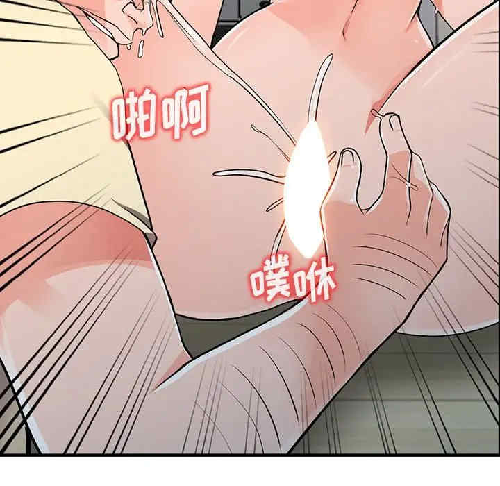 阔少的女仆们/富少的贴身管家