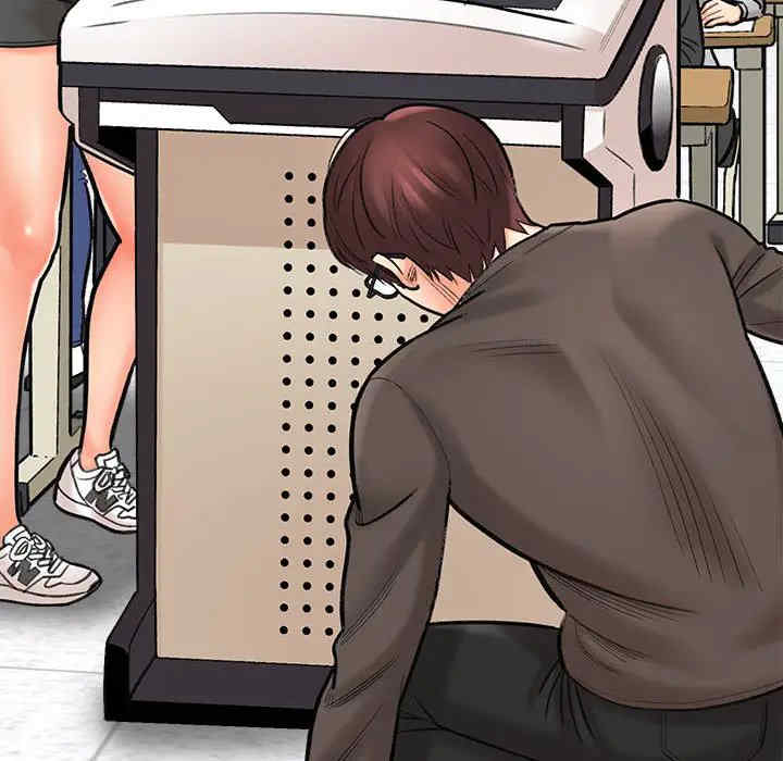 爱上助手/想做你的助手