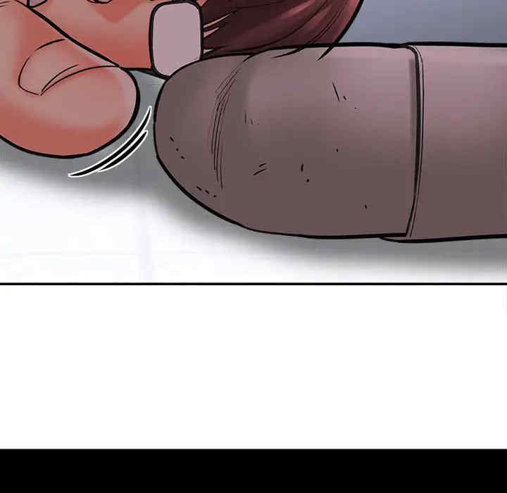 爱上助手/想做你的助手