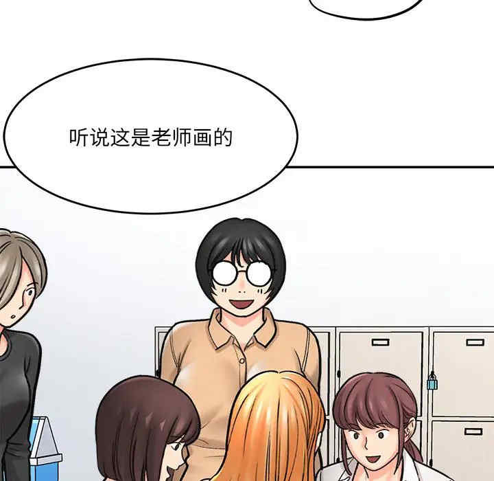 爱上助手/想做你的助手