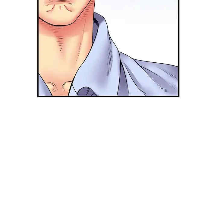 离婚过的她/离过婚的她