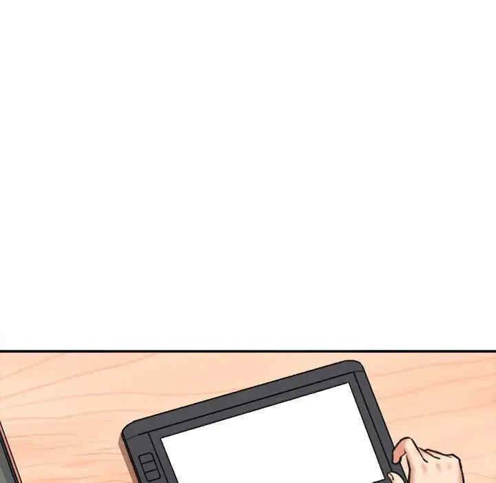 爱上助手/想做你的助手