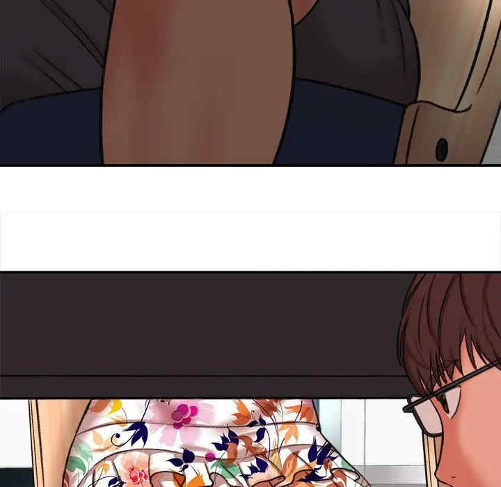 爱上助手/想做你的助手