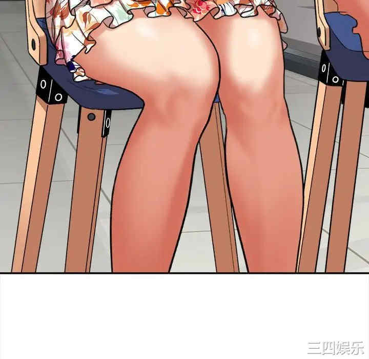 爱上助手/想做你的助手