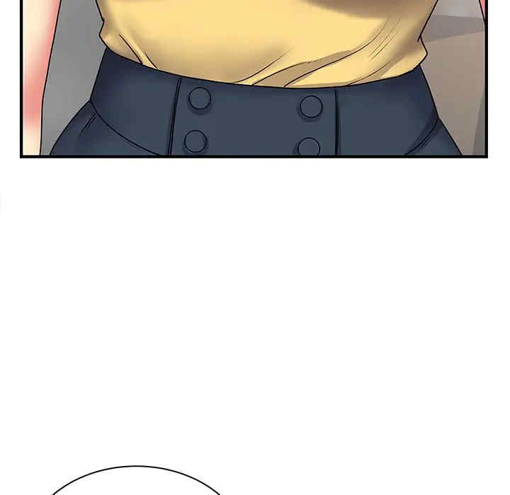 离婚过的她/离过婚的她