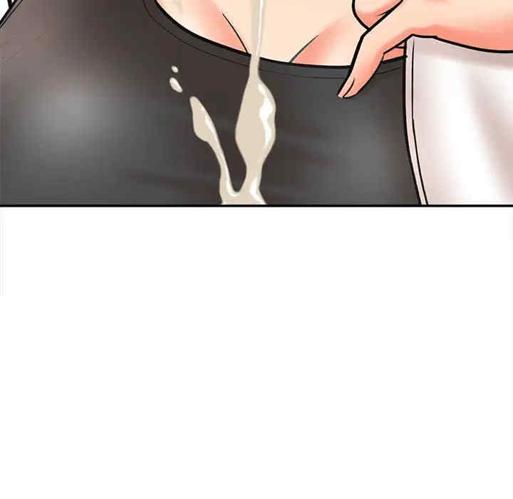 爱上助手/想做你的助手