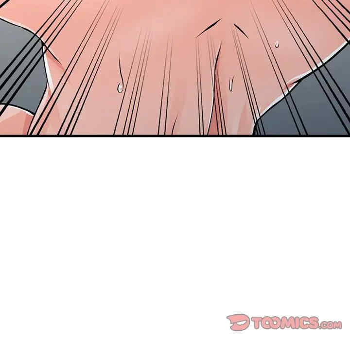 阔少的女仆们/富少的贴身管家