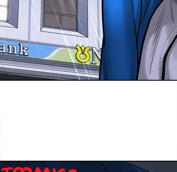 爱上助手/想做你的助手