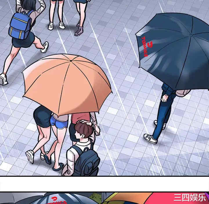 爱上助手/想做你的助手