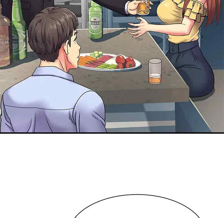 离婚过的她/离过婚的她