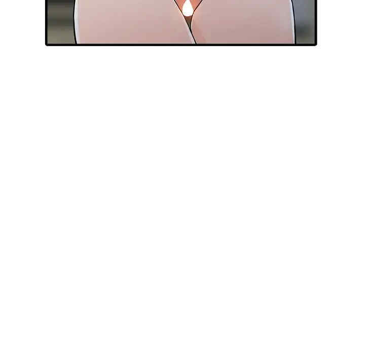 阔少的女仆们/富少的贴身管家