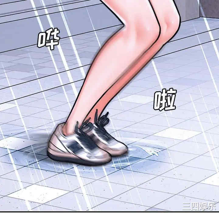 爱上助手/想做你的助手