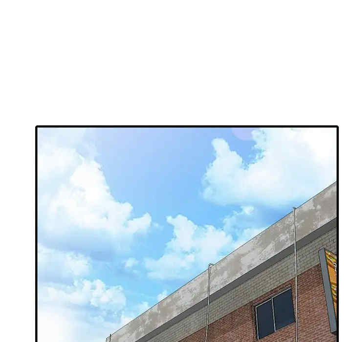 阔少的女仆们/富少的贴身管家