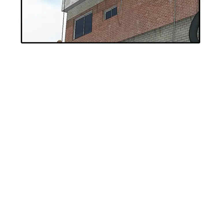 阔少的女仆们/富少的贴身管家