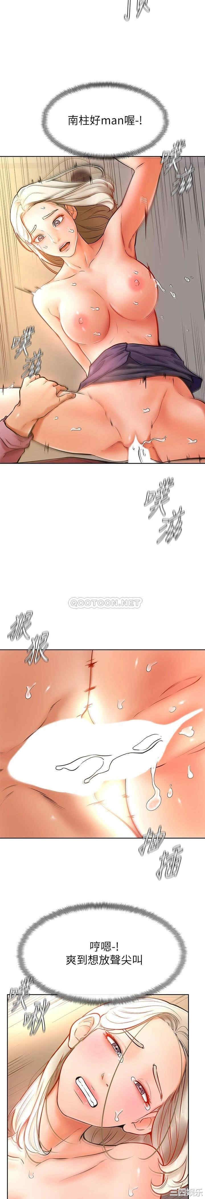 学弟,甘巴爹捏!