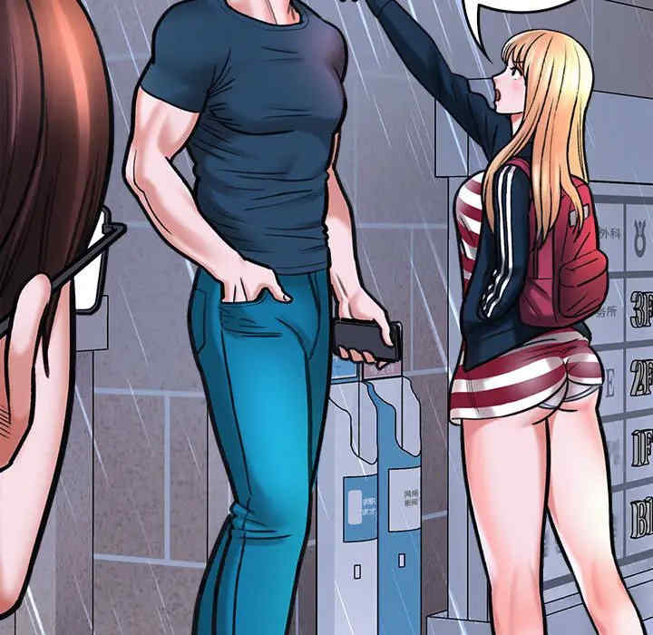 爱上助手/想做你的助手