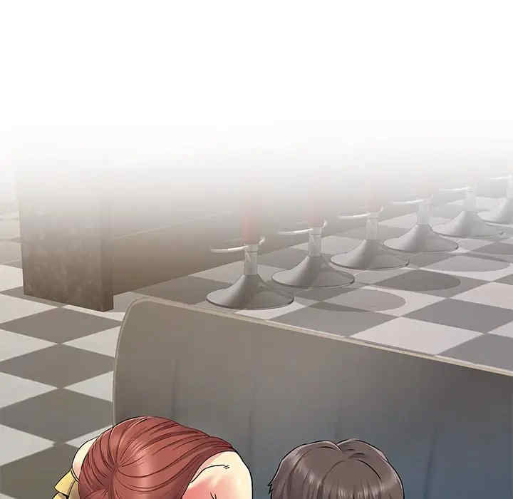 离婚过的她/离过婚的她