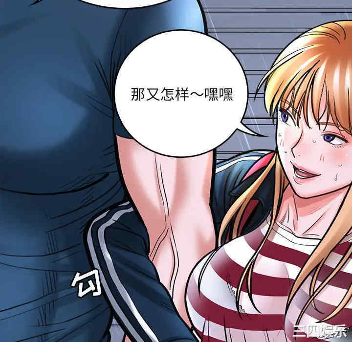 爱上助手/想做你的助手