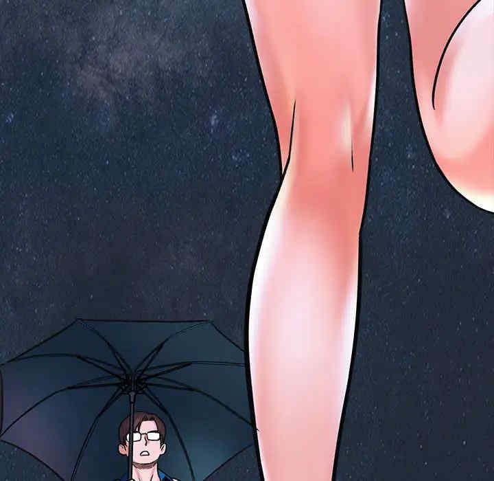 爱上助手/想做你的助手