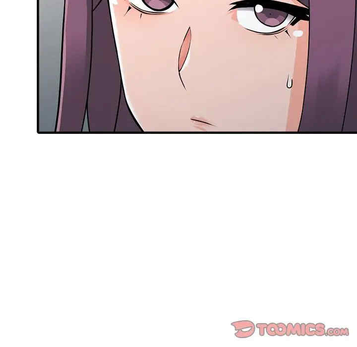 阔少的女仆们/富少的贴身管家