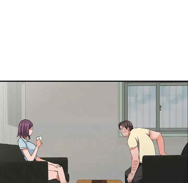 阔少的女仆们/富少的贴身管家