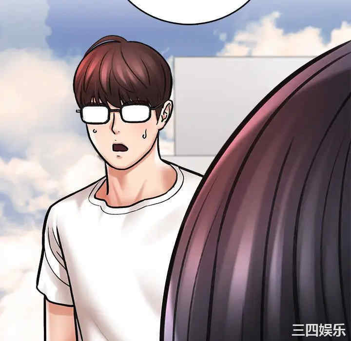 爱上助手/想做你的助手